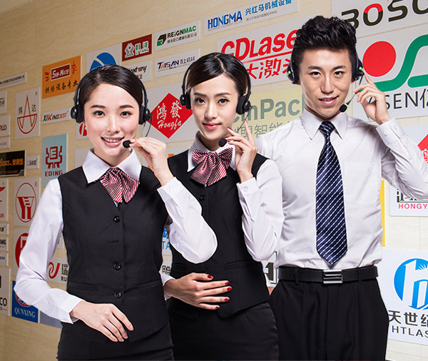 价格优惠 让利客户